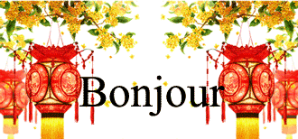 Gif animé bonjour lanterne